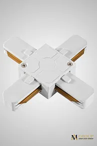 Токопровод X-образный центральный AM-Group AM178 AM178 WH