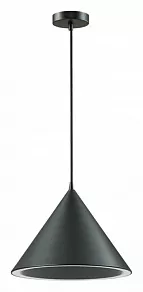 Подвесной светильник Lumion Lenny 3724/24L