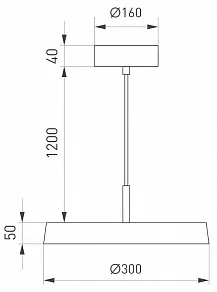Подвесной светильник Arlight ELEGANT 033919(1)