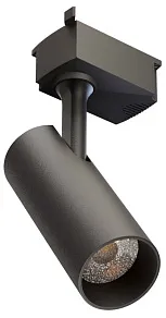 Светильник на штанге Lucia Tucci  LTP-T020-30W-B
