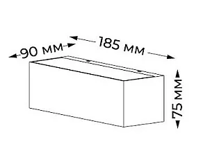 Накладной светильник Italline  IT1012