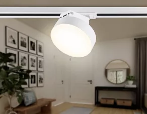 Светильник на штанге Ambrella Light GL GL6872