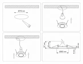 Встраиваемый светильник Ambrella Light TN TN102815