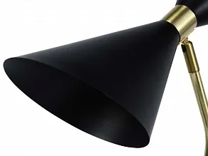 Настольная лампа офисная Zortes DESKLIGHT ZRS.1066.04