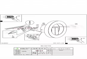 Бра Eglo Alvendre 96657