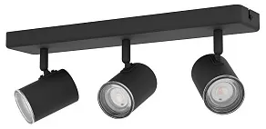 Спот Eglo CONSUMA 1 901966