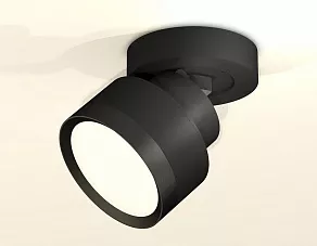 Спот Ambrella XM XM8102002