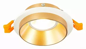 Встраиваемый светильник ST-Luce ST206 ST206.258.01