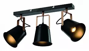 Спот Rivoli Acuto Б0044769