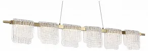 Подвесной светильник ST-Luce VOILE SL6021.203.36