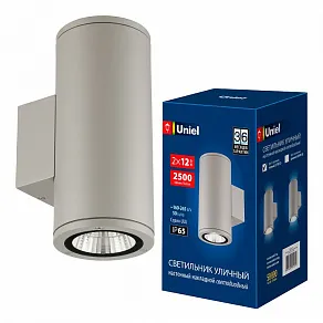 Светильник на штанге Uniel ULU-S UL-00011084