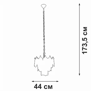 Подвесная люстра Vitaluce V58120 V58120-8/5