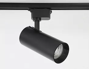 Светильник на штанге Ambrella GL GL5829