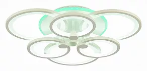 Потолочная люстра EVOLED Leto SLE500752-06RGB