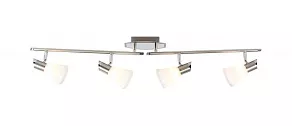 Спот Globo Bradley 56800-4