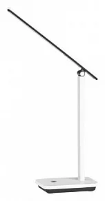 Настольная лампа офисная Eglo Iniesta 900956