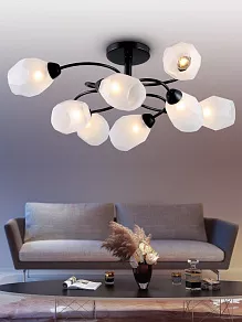 Люстра на штанге Rivoli Gloria Б0052696