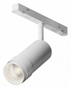 Светильник на штанге Maytoni Focus Zoom TR212-4-12WTW-Z-DSZ-W