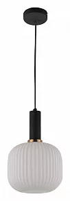 Подвесной светильник LUMINA DECO Gato LDP 1217-1 WT+BK