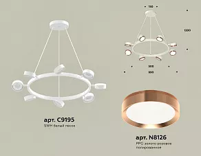 Подвесная люстра Ambrella XB XB9195153