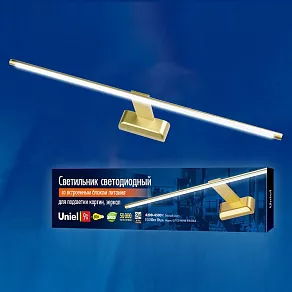 Подсветка для зеркала Uniel ULT UL-00003348