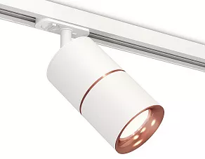 Светильник на штанге Ambrella XT XT7401030