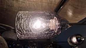 Потолочная люстра DeMarkt Торес 110011606