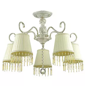 Люстра на штанге Lumion Manona 3421/5C