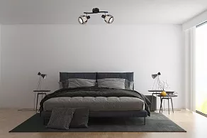 Спот Rivoli Enio Б0047135