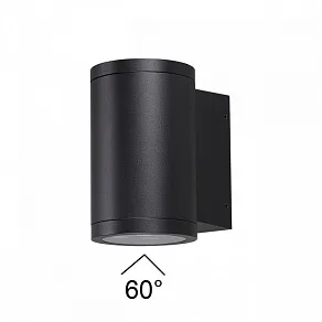 Накладной светильник Odeon Light Long 7142/12WL