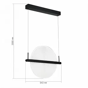 Подвесной светильник ST-Luce Splendid SL6233.403.15