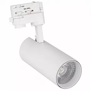 Светильник на штанге Arlight Lgd-Gera-4tr LGD-GERA-4TR-R74-20W Day (WH, 24 deg)