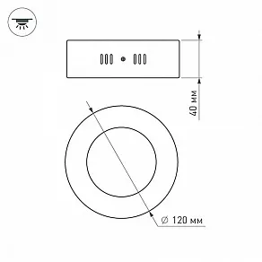 Накладной светильник Arlight SP-S120 SP-R120-6W White