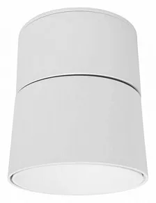 Накладной светильник LUMINA DECO Maxton LDC 8054-12W WT