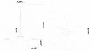 Подвесная люстра Rivoli Valerie Б0060980