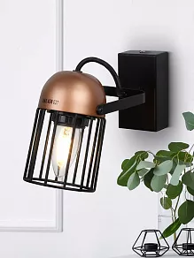 Бра Rivoli Anemon Б0047363