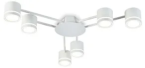 Потолочная люстра Ambrella Light FL FL71515