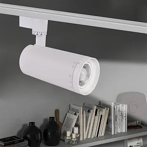 Светильник на штанге Jazzway  PTR 0728 ZOOM 28w 3000K 15-60° WH IP40