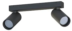 Спот Nowodvorski Fourty Surface II 10737