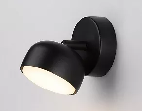Спот Ambrella TN TN71009