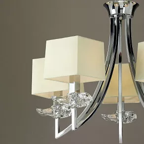 Подвесная люстра Mantra Akira 0932