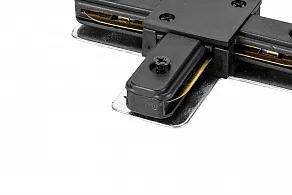 Соединитель T-образный для треков Lucia Tucci LTP LTP-CN001T-B