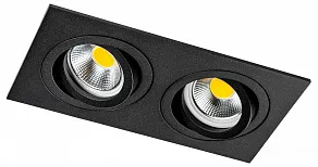 Встраиваемый светильник Lightstar Singo Base 011626