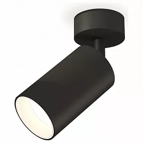 Спот Ambrella XM XM6323001