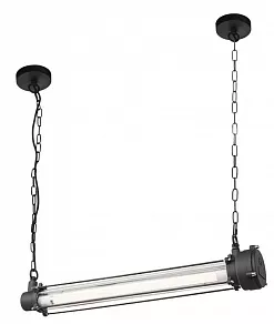 Подвесной светильник Loft it Office LOFT1601BK