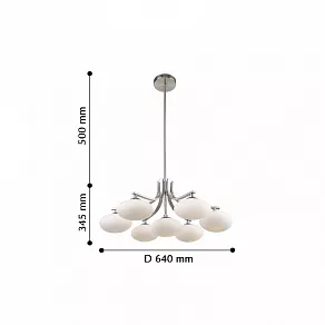 Люстра на штанге Favourite Pernetti 2514-7P