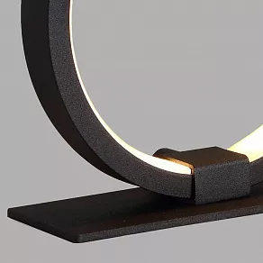 Настольная лампа декоративная Mantra Kitesurf 8595