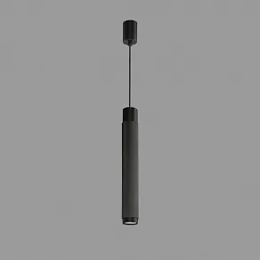 Подвесной светильник iLedex Technical Delta 2366-1 BK+GRP