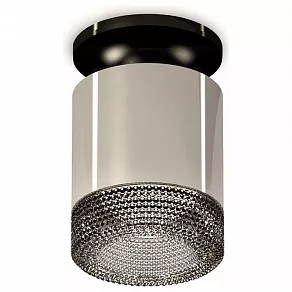 Накладной светильник Ambrella XS XS7405024