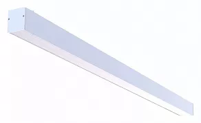 Накладной светильник Nowodvorski Office Pro Led 10215